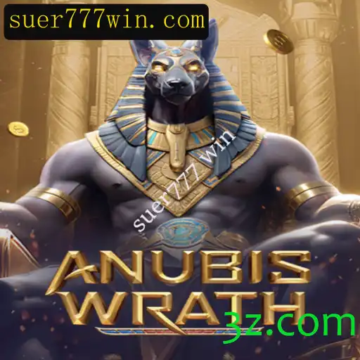 AnubisWrath: Uma Jornada Épica ao Egito Antigo