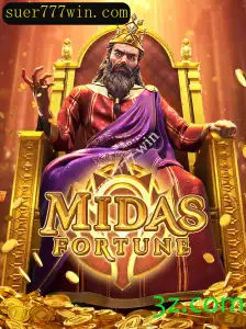 Explorando MidasFortune e o Charme Palpitante de suer777 win