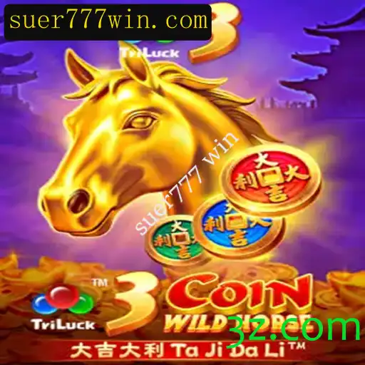 Descubra a Emoção de 3CoinWildHorse: Um Guia Completo