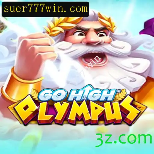 Explorando o Mundo de GoHighOlympus: Uma Introdução ao Jogo e Suas Regras