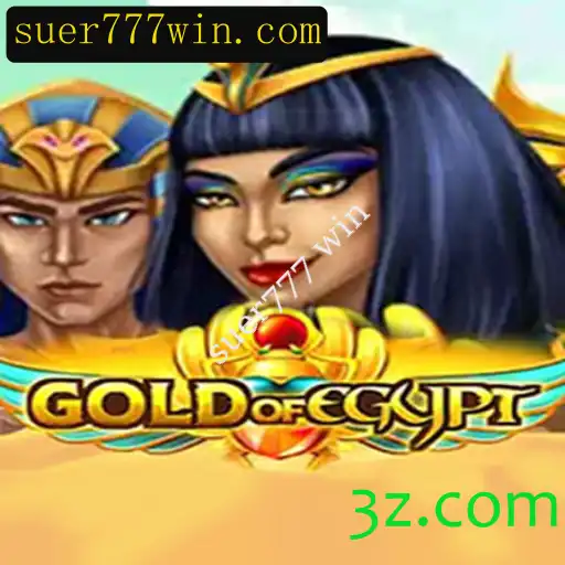 Descubra o Fascinante Mundo de GoldOfEgypt com a Estratégia Suer777 Win