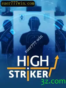 HighStriker: O Jogo de Habilidade e Sorte que Está Conquistando o Mundo