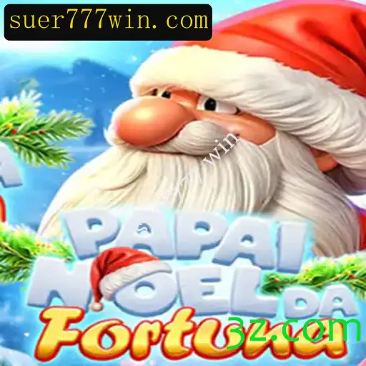 PapaiNoeldaFortuna: Descubra o Novo Jogo de Sucesso
