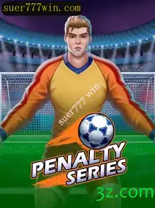 Explorando o Mundo Empolgante do PenaltySeries: Regras e Estratégias para Suer777 Win
