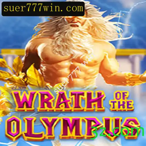 Descubra WrathofOlympus: Um Mergulho no Olimpo com Suer777 Win