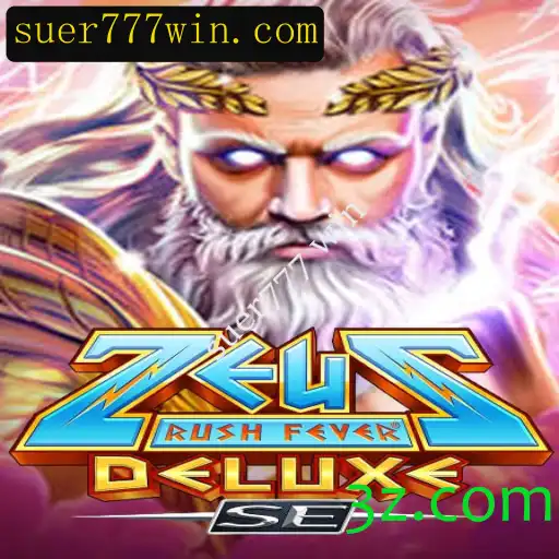 Explorando o Mundo de ZeusRushFeverDeluxeSE: Regras e Estratégias