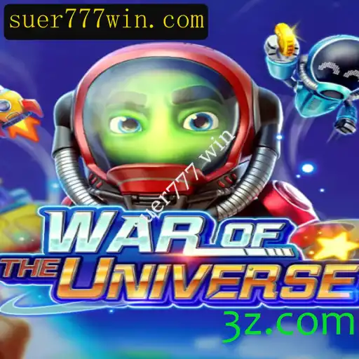 Explorando WAROFTHEUNIVERSE: Aventuras Galácticas e Estratégias de Jogo
