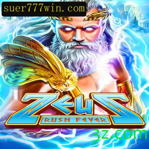 Descubra o Empolgante Mundo de ZeusRushFever: Aventuras, Estratégias e Vantagens